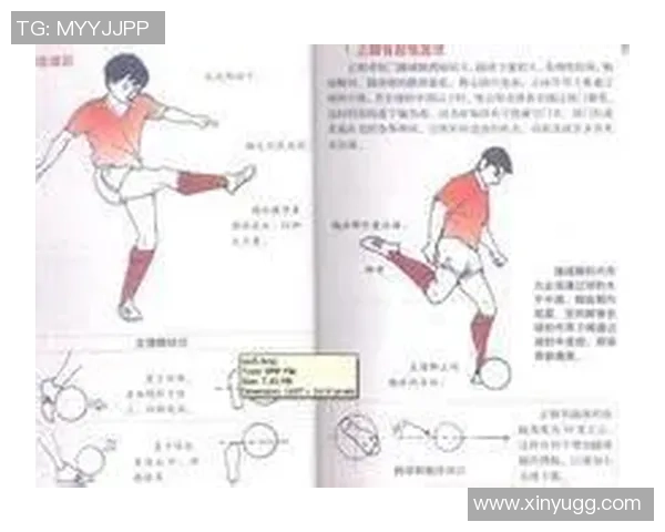 足球明星如何运用外脚背技巧精准传球与射门的精彩瞬间解析